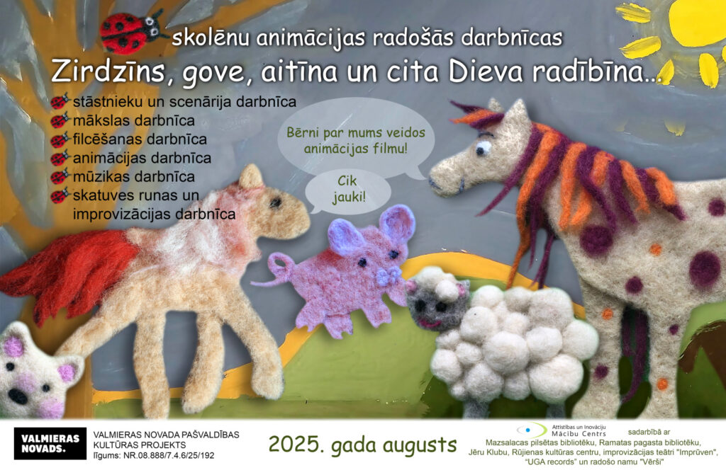 Aicina skolēnus doties animācijas filmas veidošanas piedzīvojumā!
