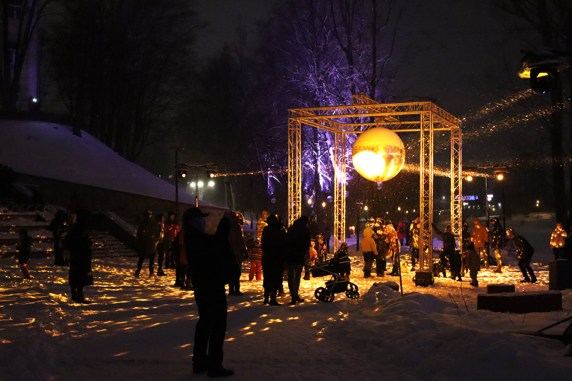 Aizvadīts Valmieras multimediju festivāls