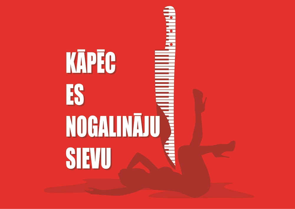 Aktieris Krišjānis Salmiņš debitēs režijā