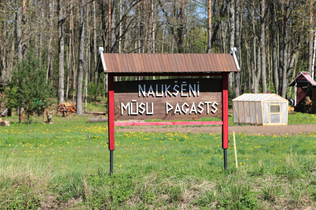 Amatnieks un kolekcionārs
