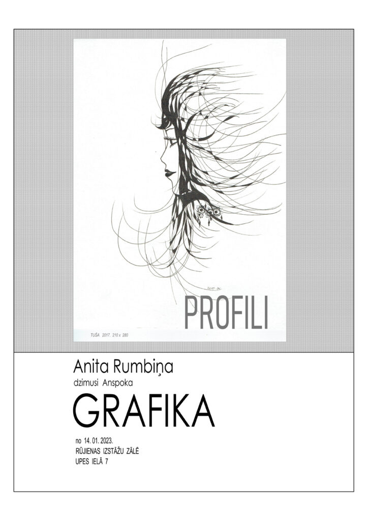 Anitas Rumbiņas grafikas darbu izstāde Rūjienas Izstāžu zālē