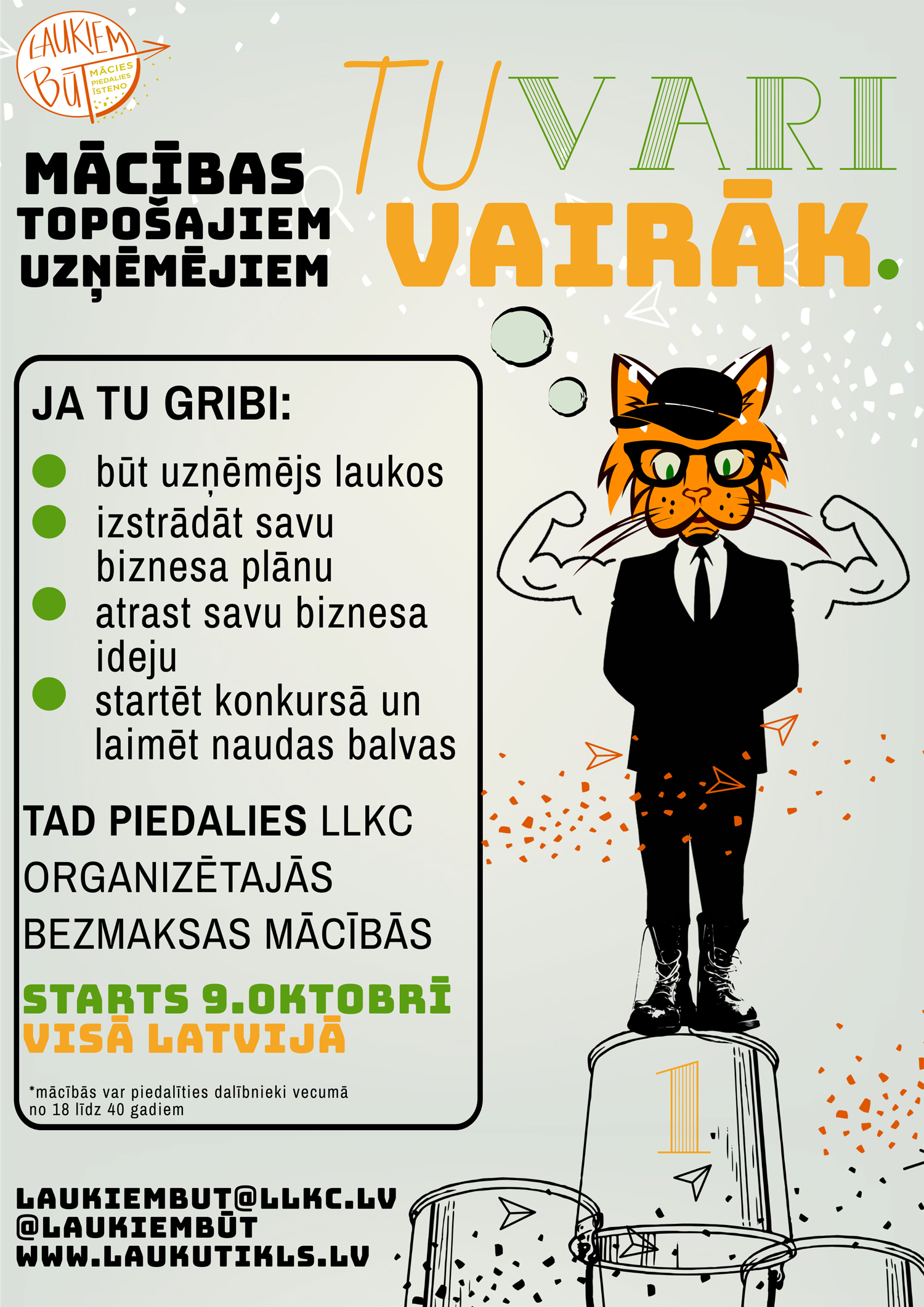 Ar mērķi un pārliecību: laukiem būt!