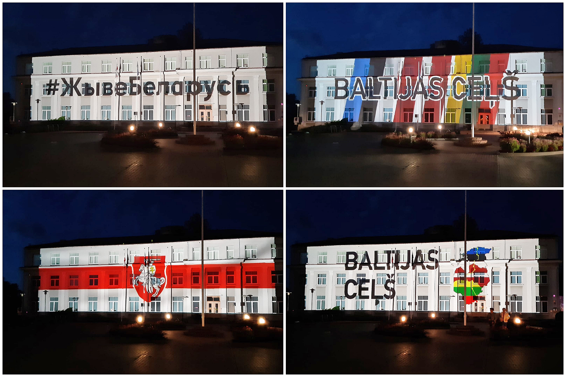 Atbalsts Baltkrievijai