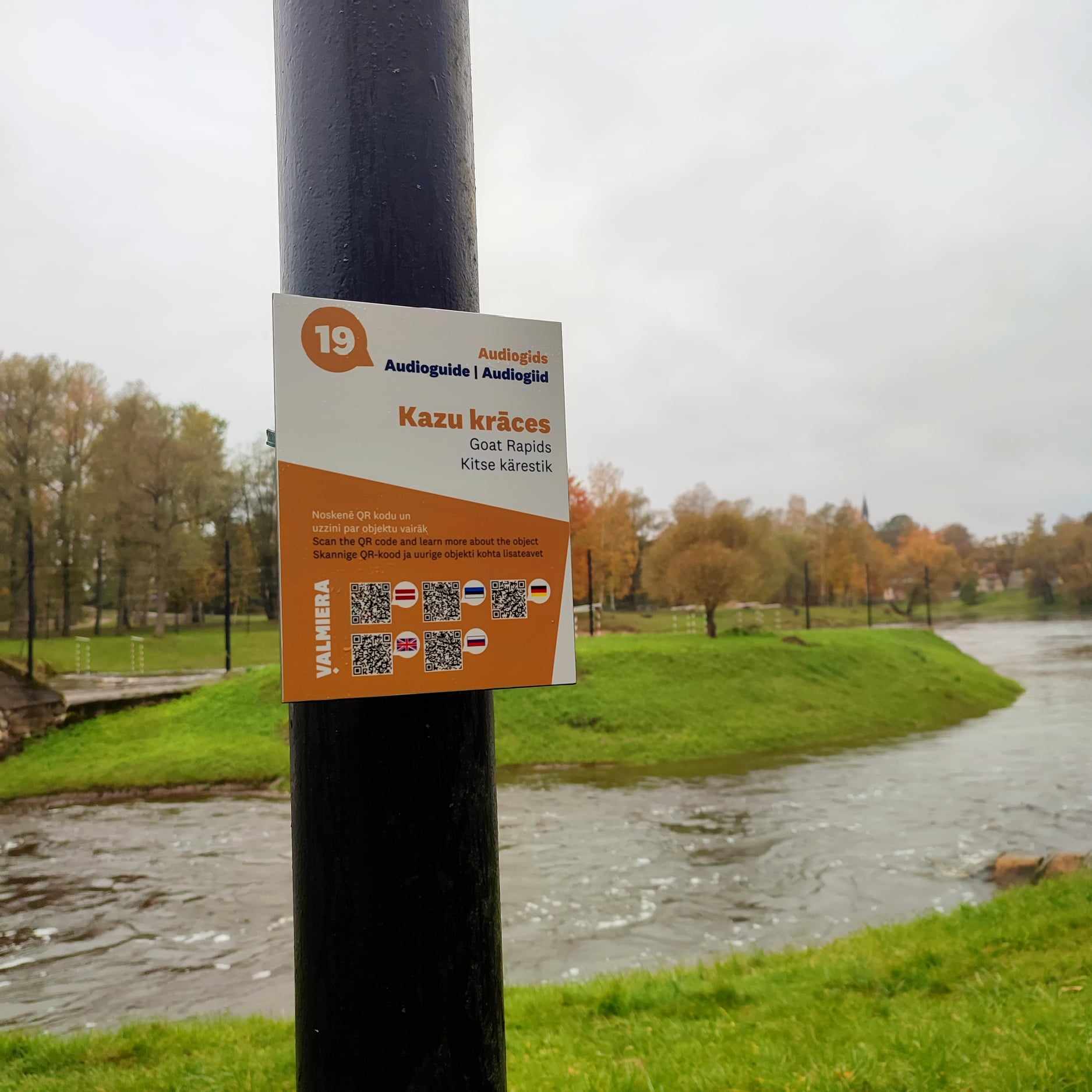 Atjaunots Valmieras pilsētas audio gids