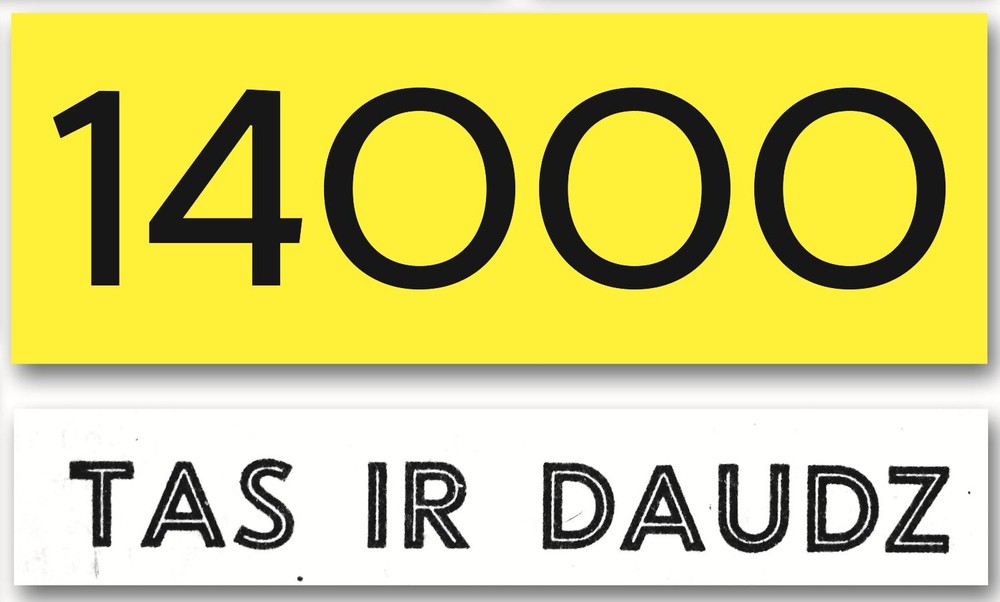 Atmiņu ielāpi raibajā gadu deķī