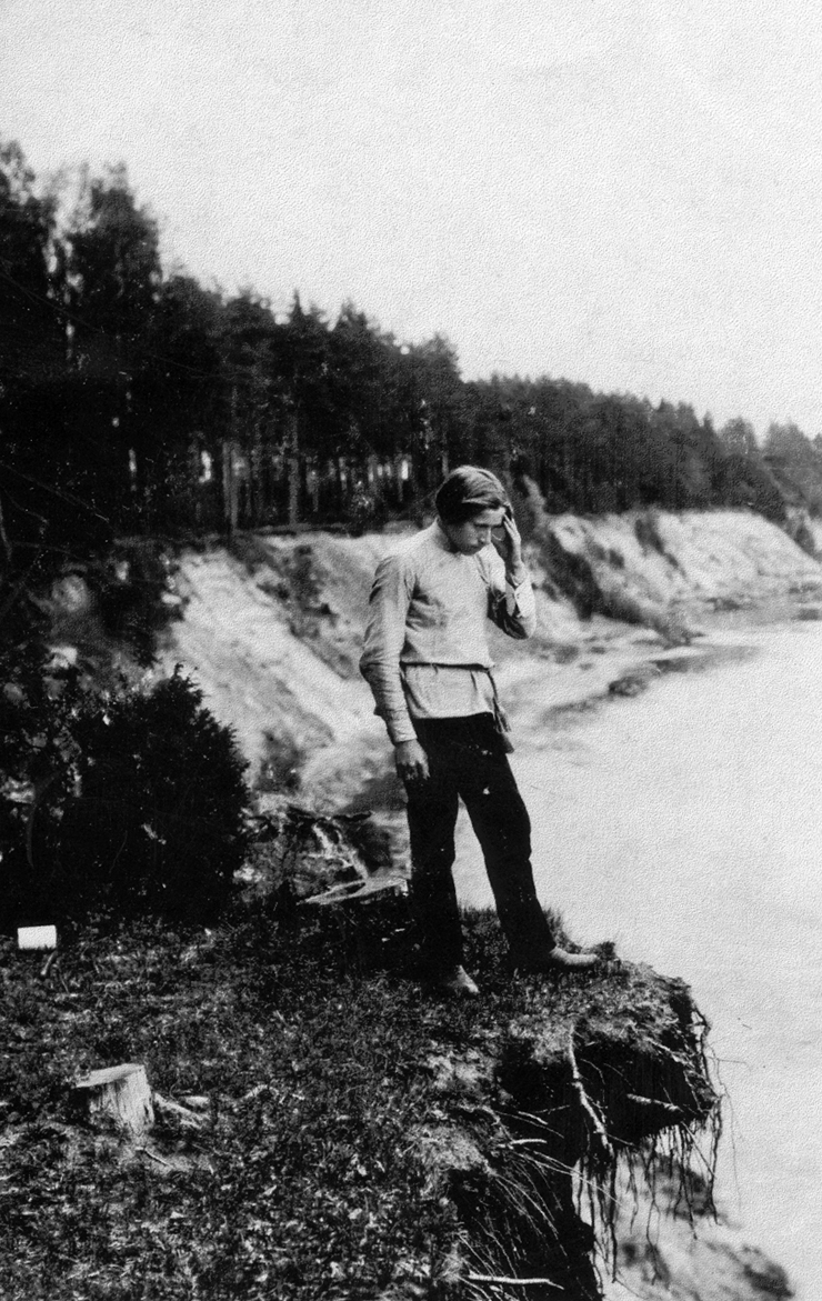 Atmiņu mezgli par Pāvilu Rozīti