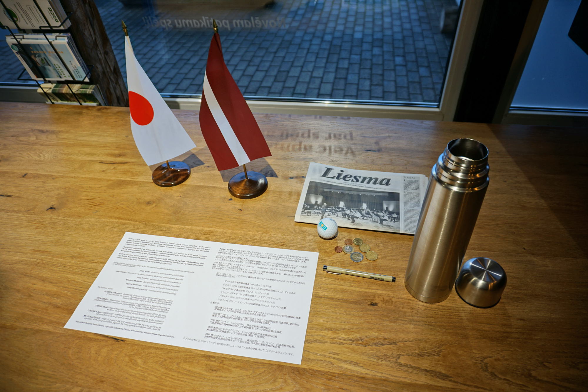 Avotos būs golfs ar Japānas pieskaņu