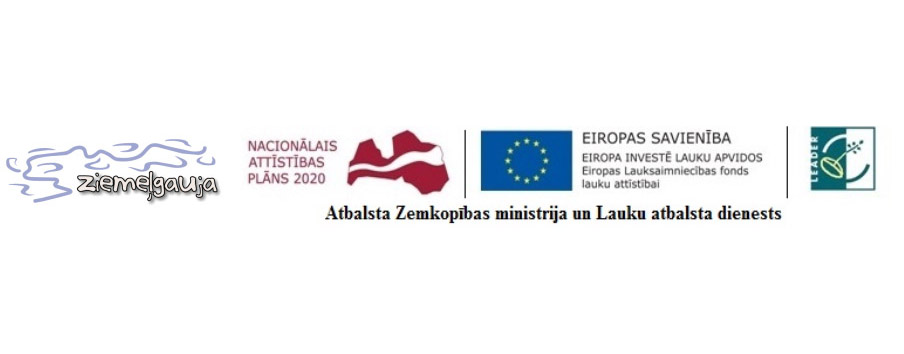 Biedrība “Lauku partnerība ZIEMEĻGAUJA”