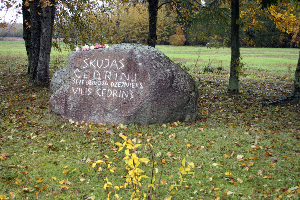 Ceļā uz vārdu daiļumu  un piemiņu