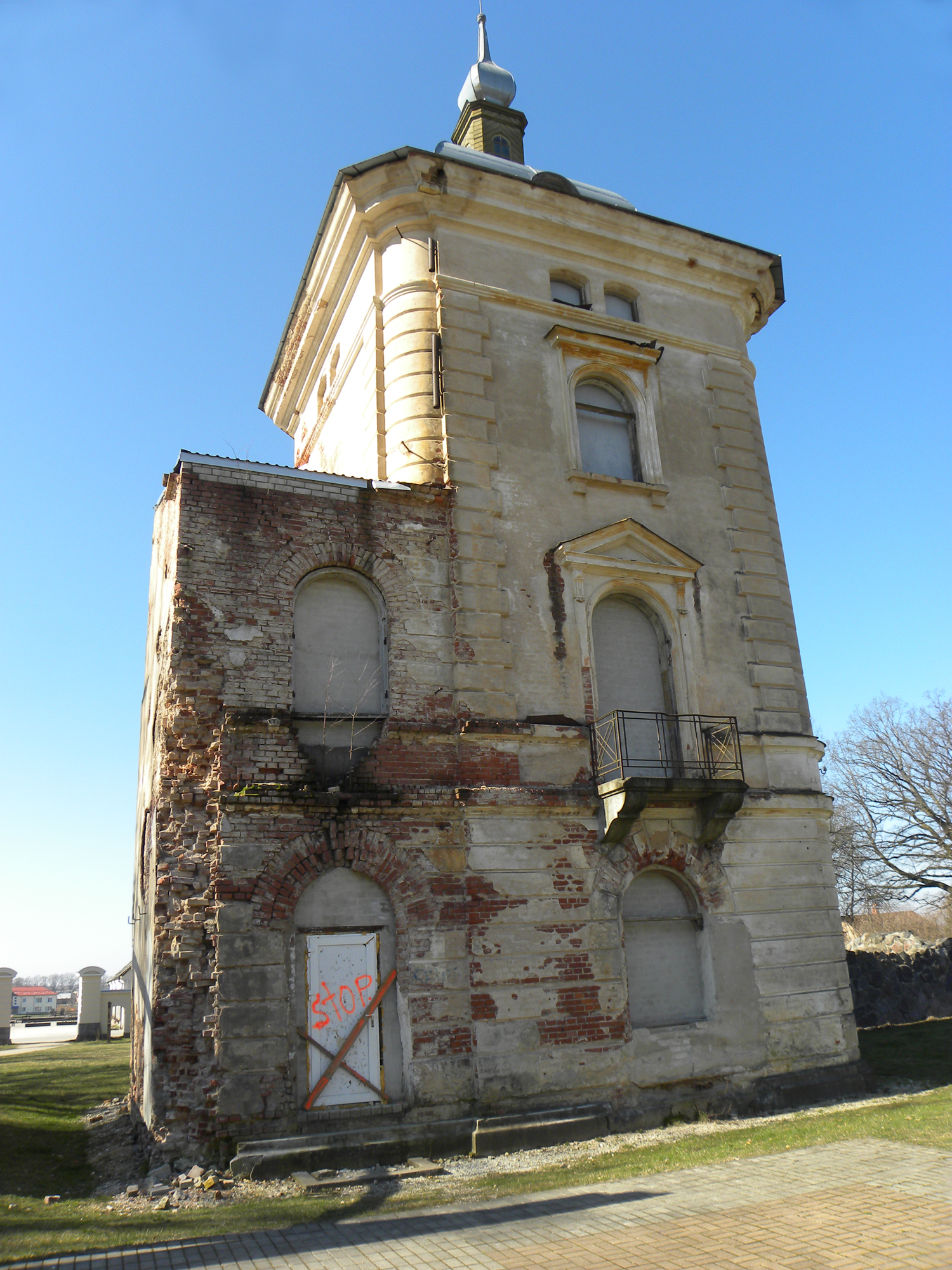 Dažādas novada aktualitātes