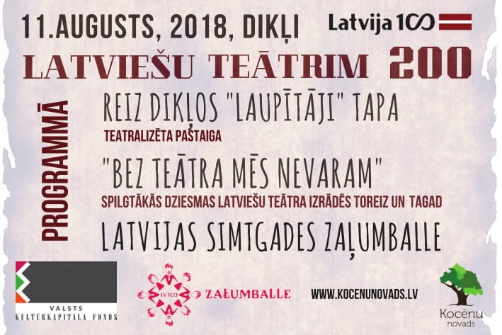 Dikļos atzīmēs latviešu teātra divsimtgadi