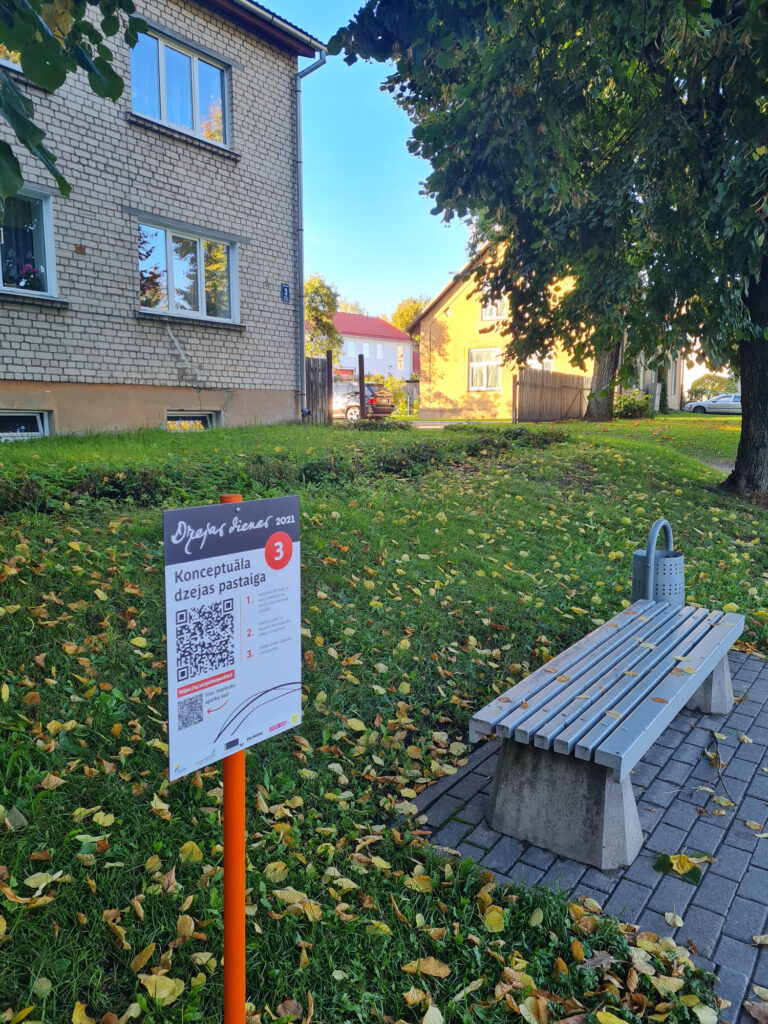 Dzejiska pastaiga