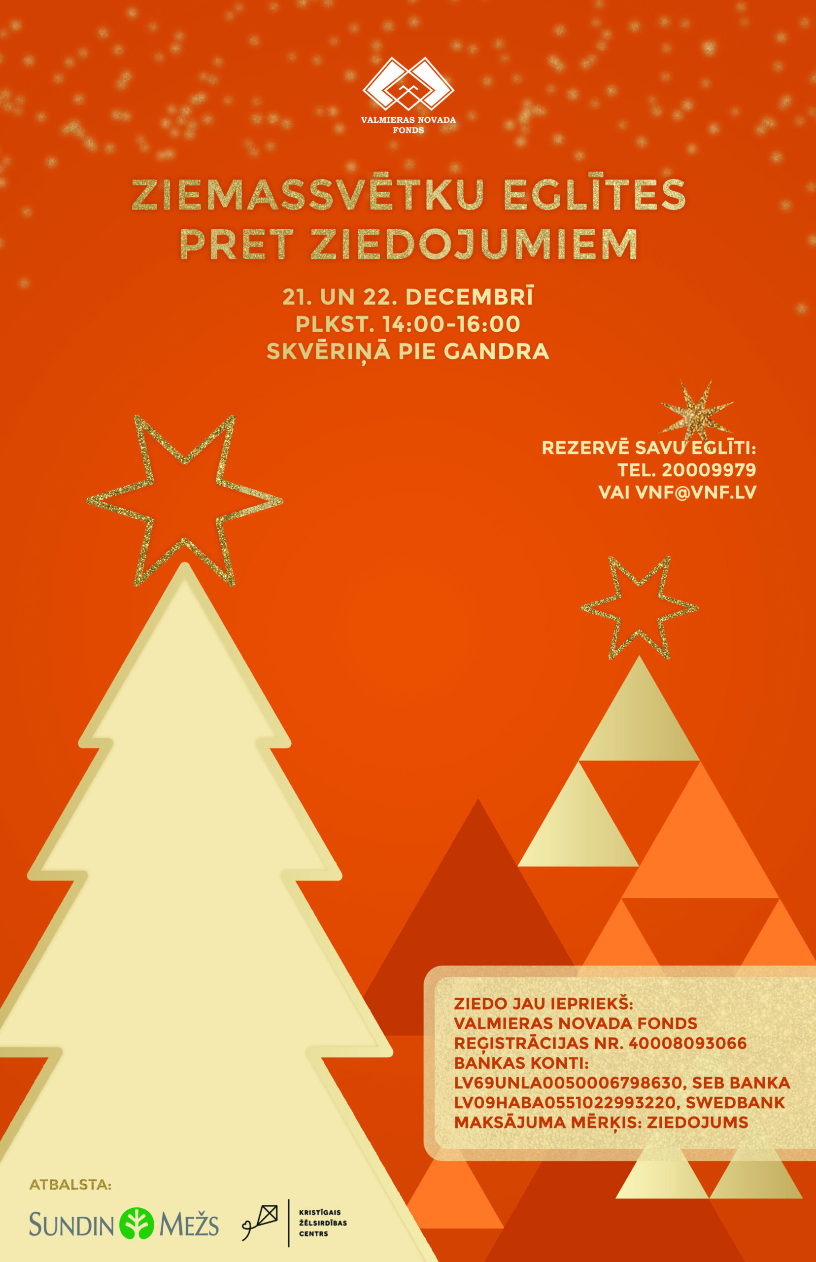 Eglīte pret ziedojumu!