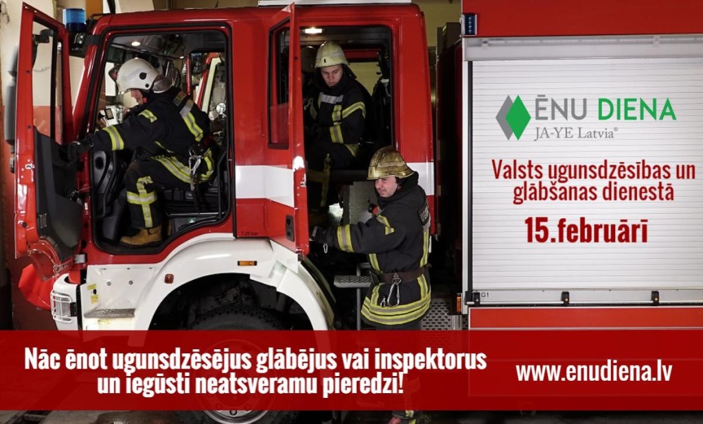Ēnu dienā iespējams ēnot VUGD amatpersonas