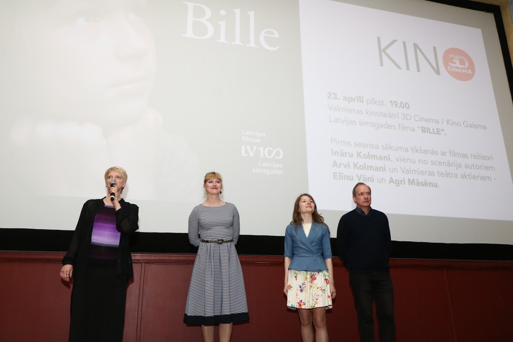 Filmas pirmizrādē