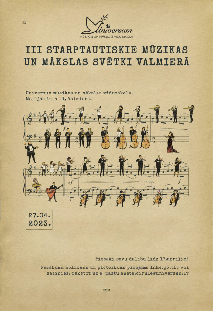 III Starptautiskie mūzikas un mākslas svētki