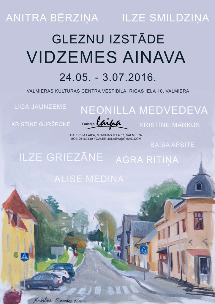 Ieskaties Vidzemes ainavā!