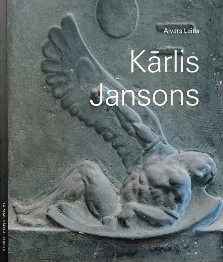 Izdota Aivara Leiša grāmata «Kārlis Jansons»