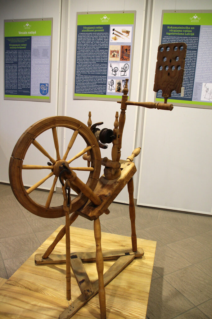 Izstāde «Vecais ratiņš»