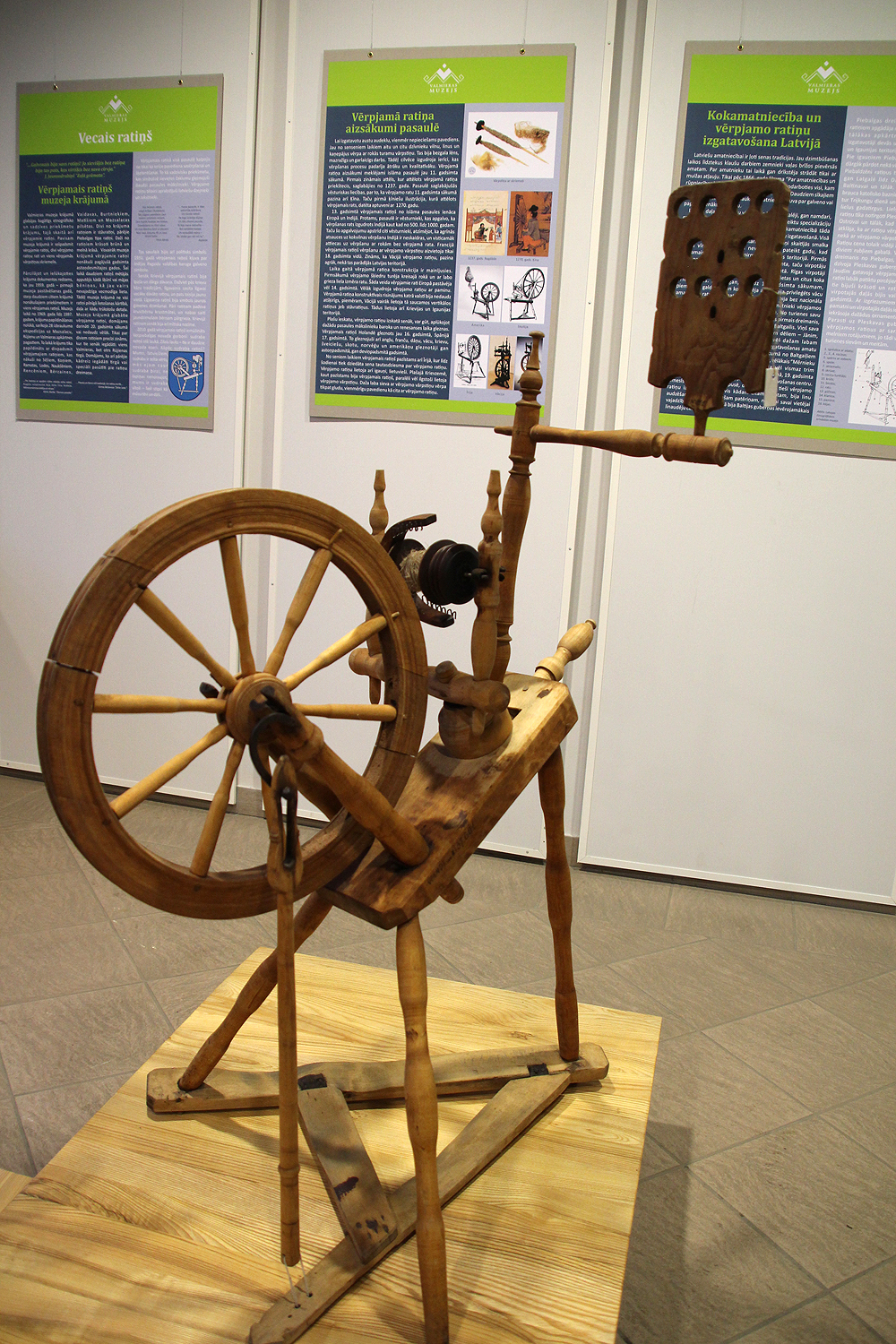 Izstāde «Vecais ratiņš»