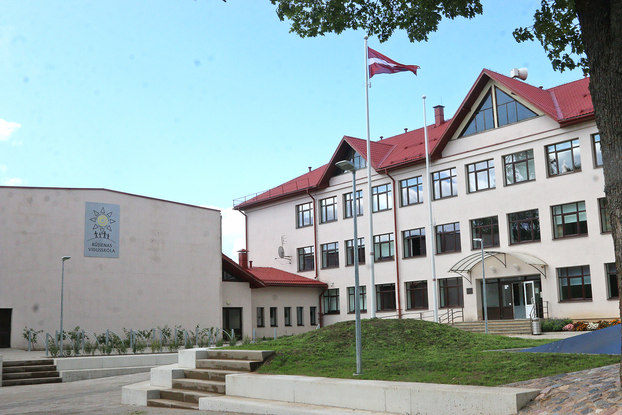 Jaunā mācību gada moto: SADARBĪBA!