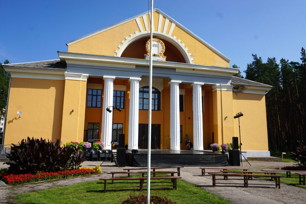 Kā tapa Seda. VII
