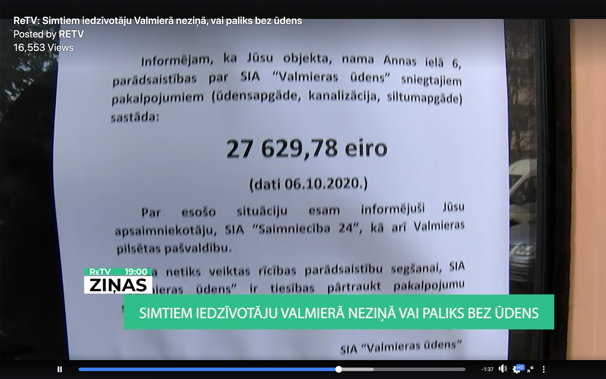 Kā zibens spēriens no skaidrām debesīm…