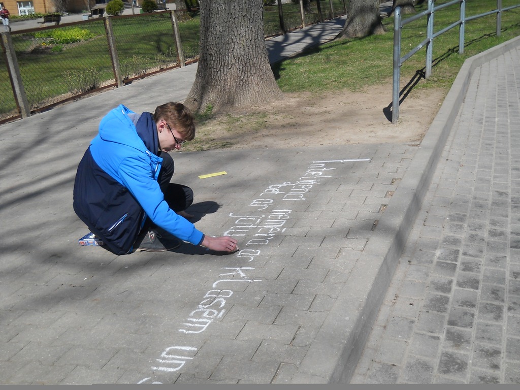 «Kas sevi pašu negodā, to arī citi negodās» (Juris Alunāns)