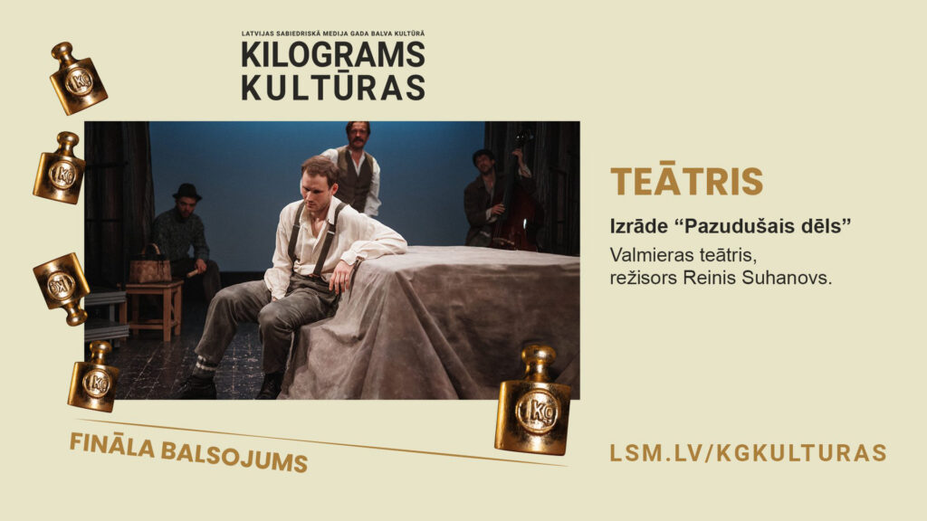 «Kilograms kultūras» finālbalsojumā arī  Valmieras teātra izrāde «Pazudušais dēls»
