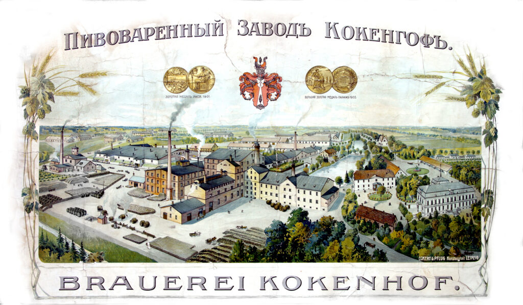 Kokmuiža laiku laikos