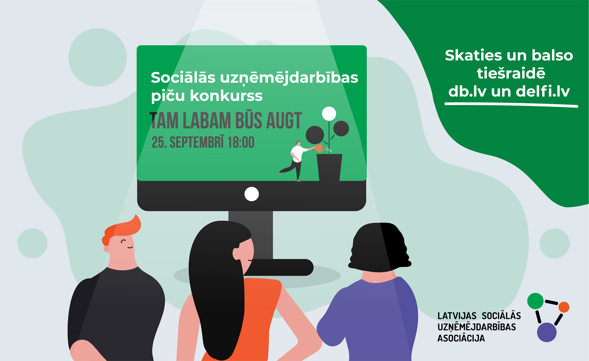 Konkursa «Tam labam būs augt» finālā startēs arī divi Valmieras sociālie uzņēmēji