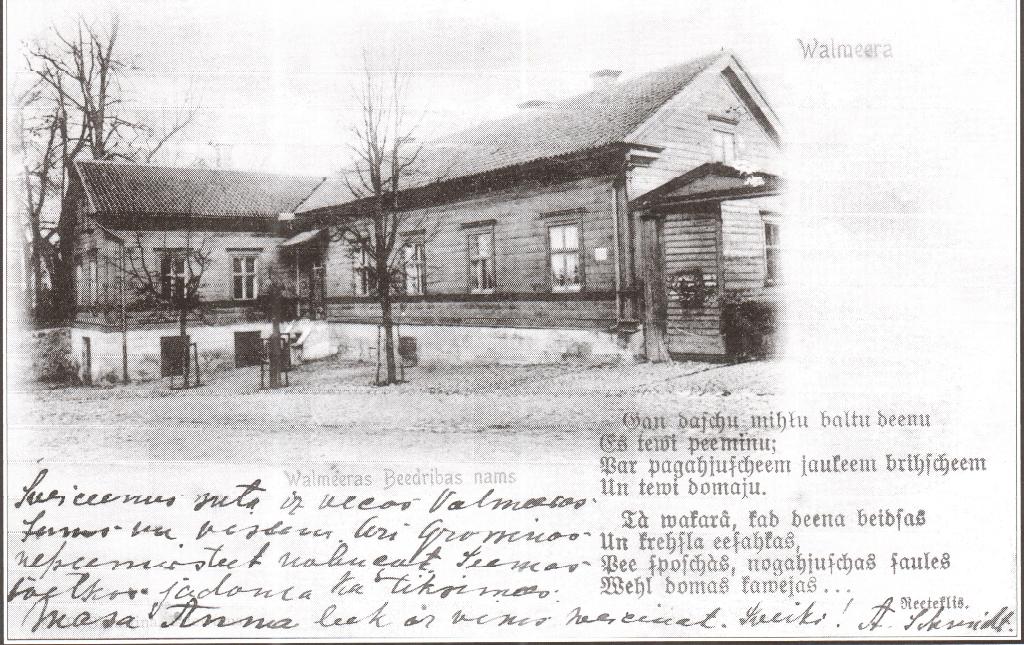 Kur karogs plīvo