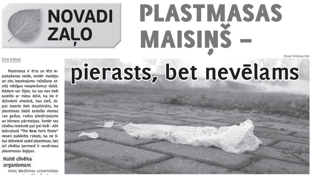 Laikraksta “Liesma” pielikums “Novadi zaļo”