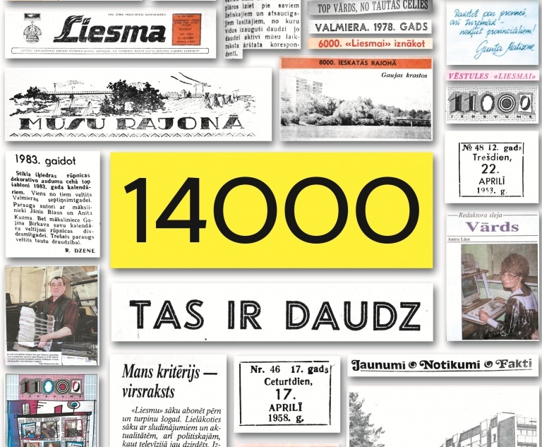 Lasa un vērtē Liesmu