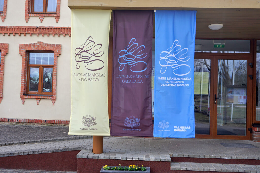 Latvijas Mākslas gada balvas Mākslas nedēļa pietur Strenčos
