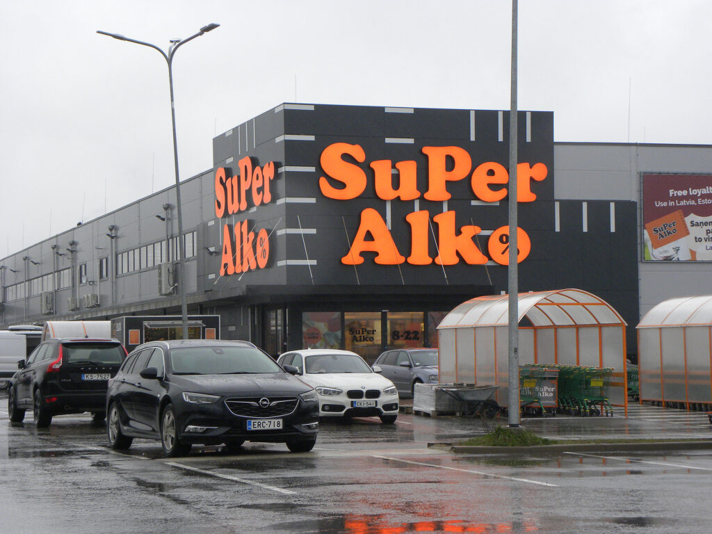 Latvijas budžeta uzpildes stacija Ainažos