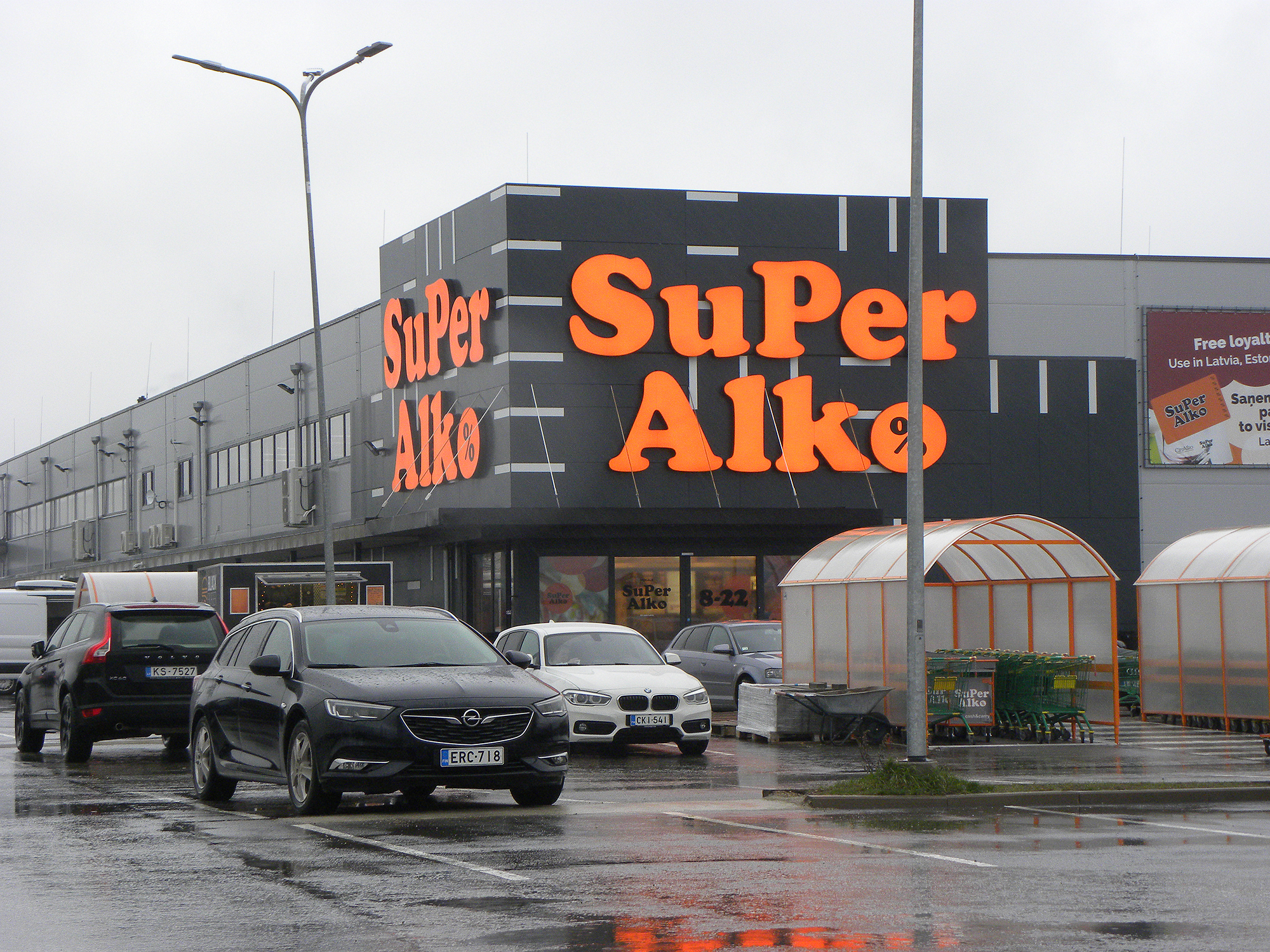 Latvijas budžeta uzpildes stacija Ainažos