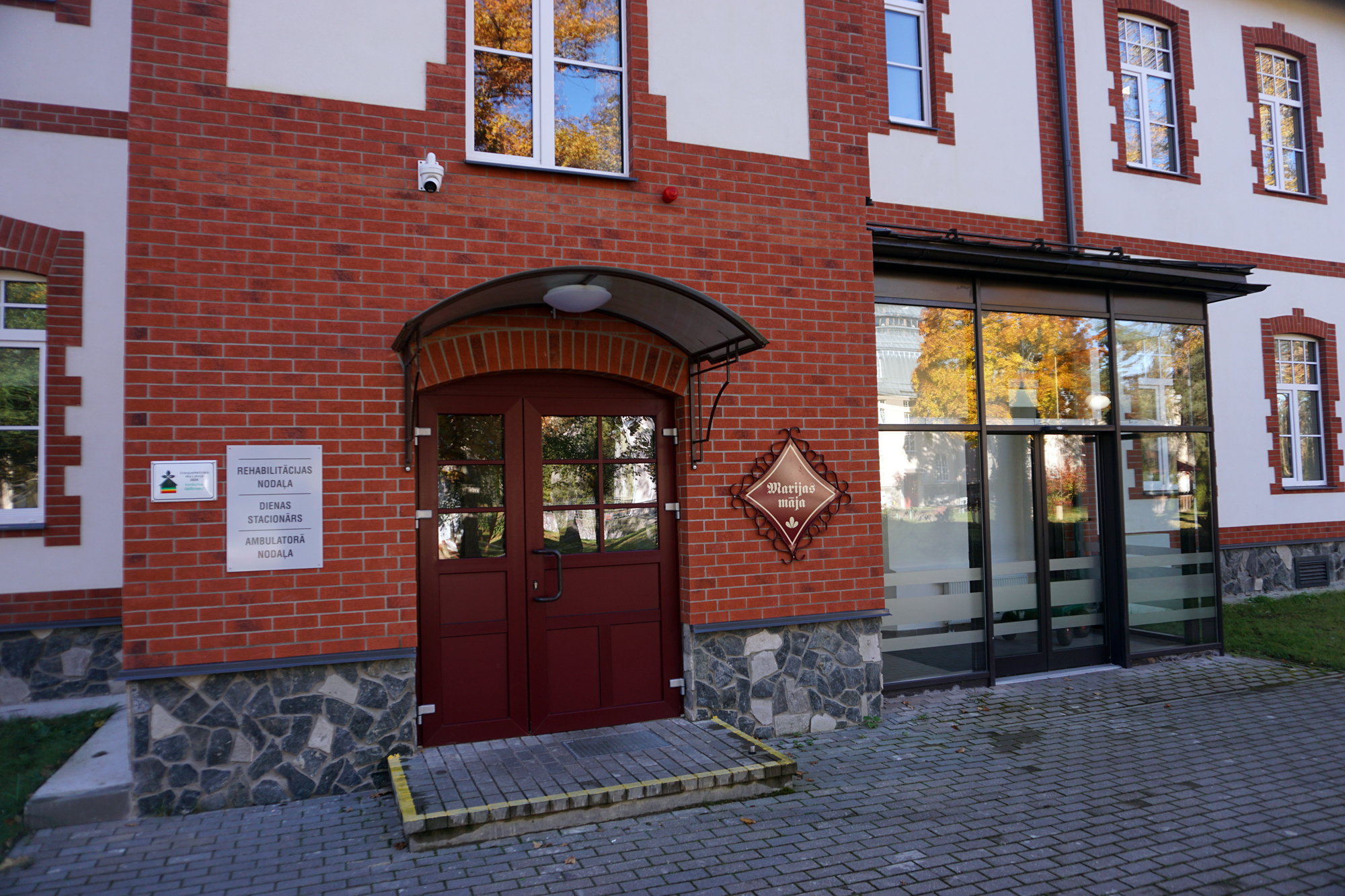 Marijas māja – energoefektīva un ar balvu