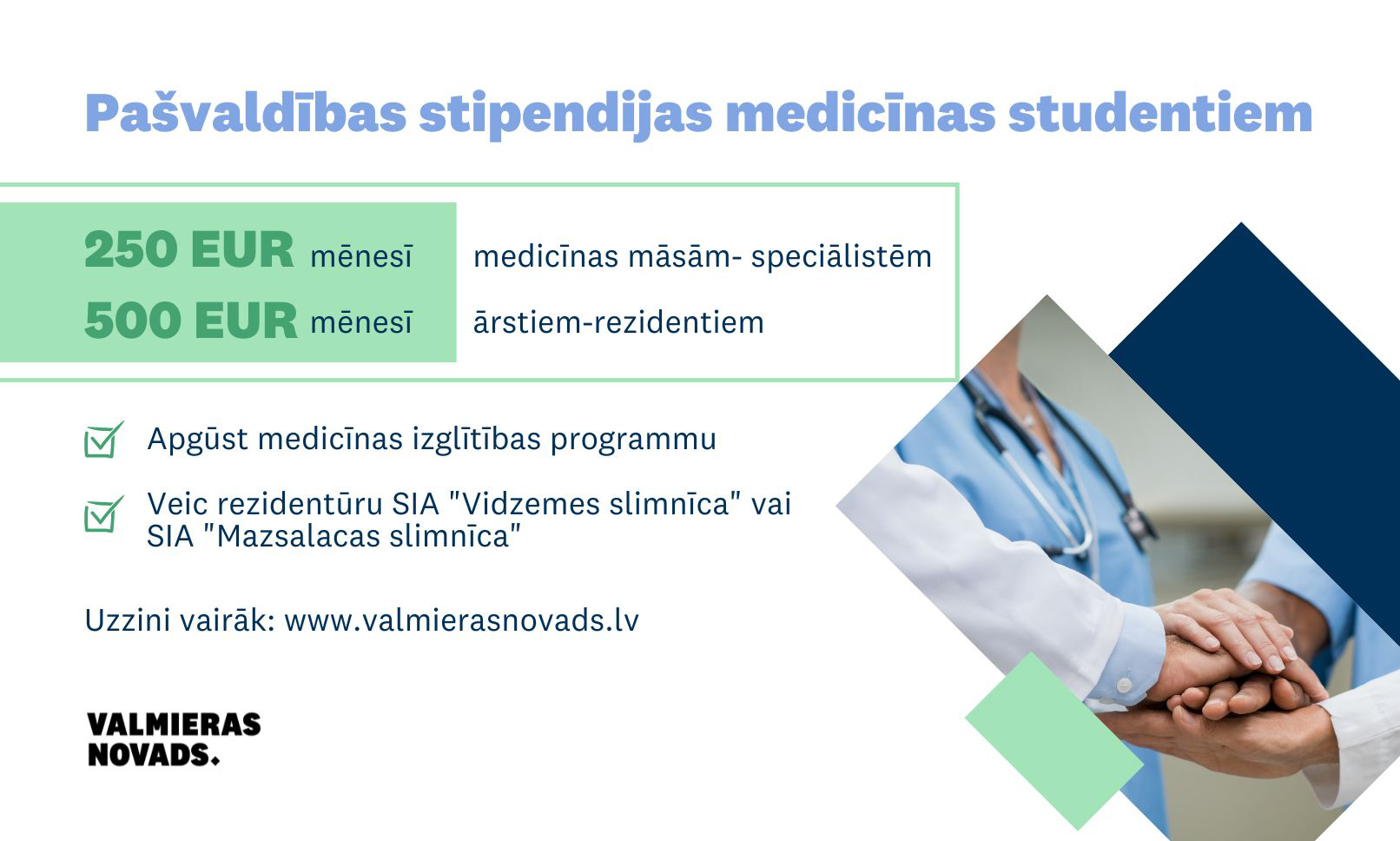 Medicīnas studentiem piešķirs stipendijas