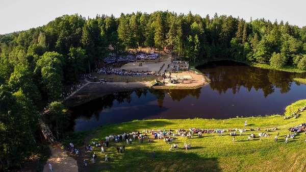Nozīmīgs kultūras objekts Latvijas mērogā