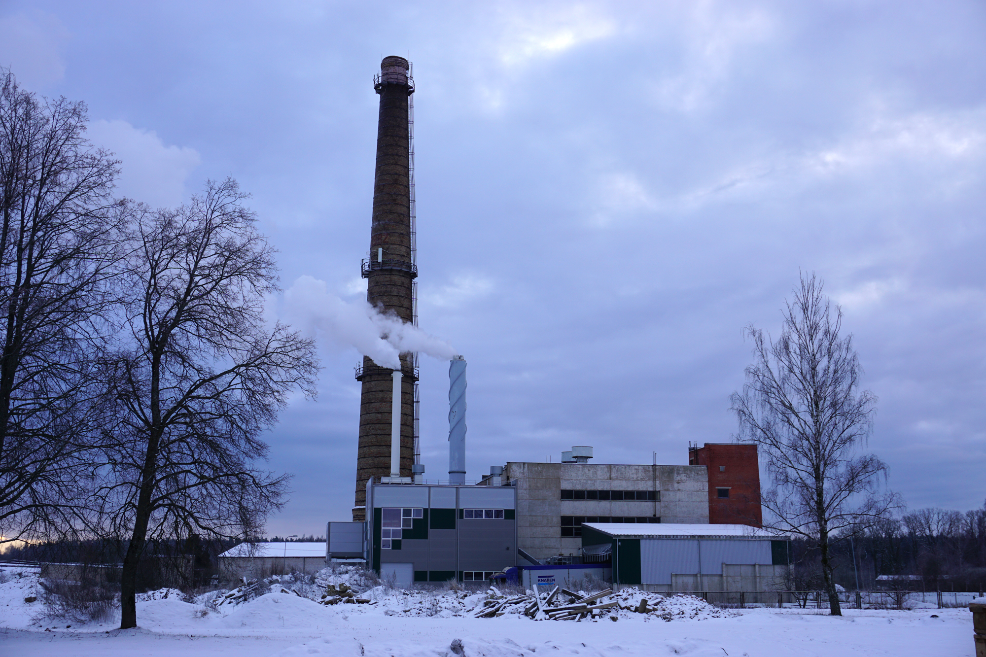 Par siltuma tarifiem janvārī