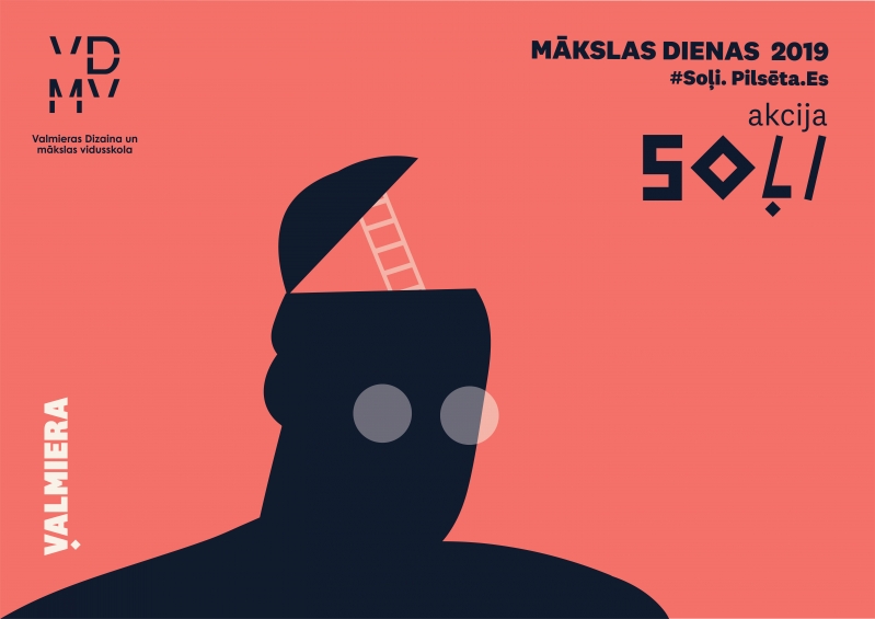 Piedalies Valmieras Mākslas dienu akcijā Soļi!
