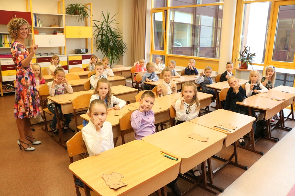 Pirmā stunda iezvanīta