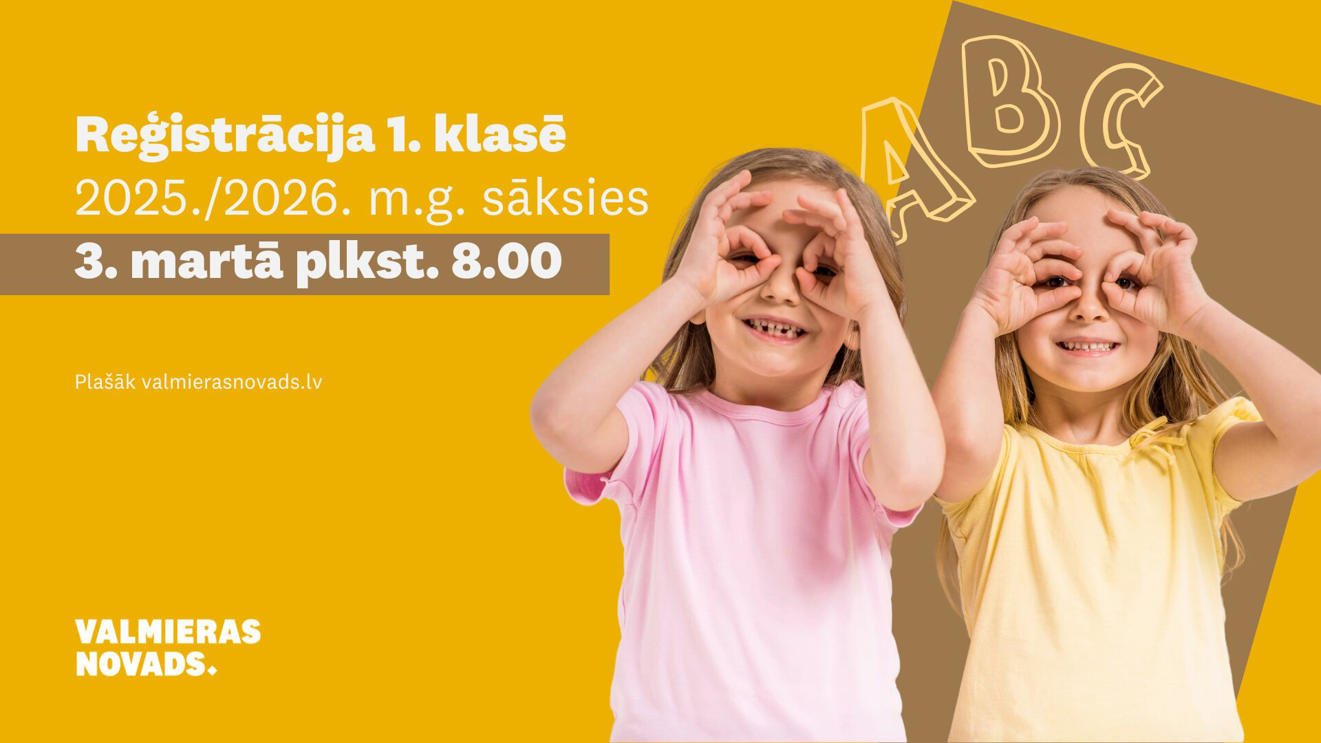 Reģistrācija mācībām Valmieras novada 1. klasēs sāksies 3. martā plkst. 8.00