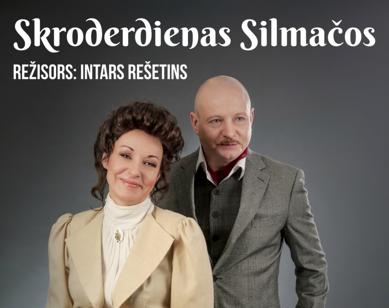 Rešetina Skroderdienas