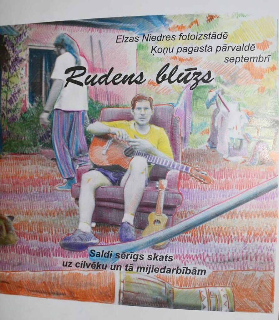 Rudens blūzs Ķoņu pagasta pārvaldē