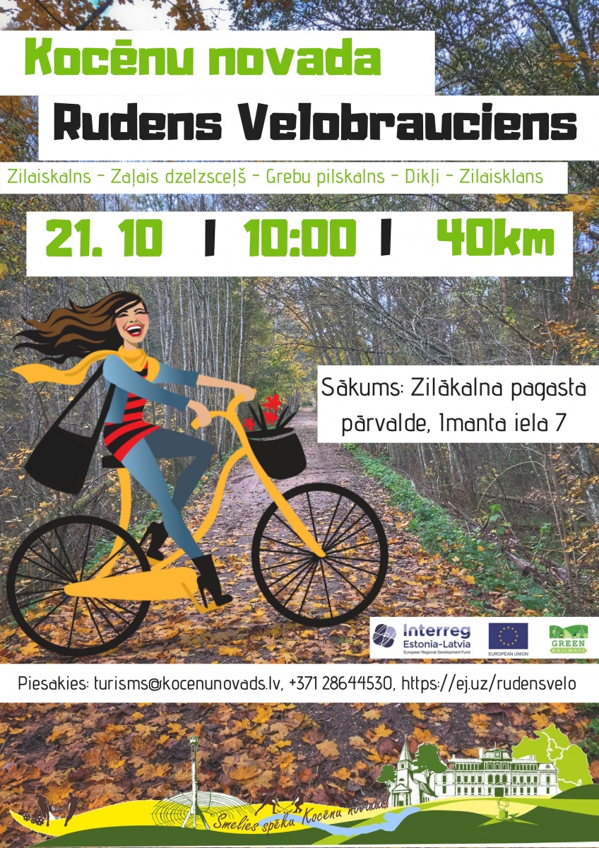 Rudens velobrauciens Kocēnu novadā