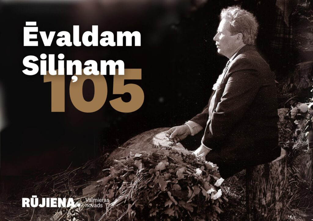 Rūjienā norit festivāls-konkurss, godinot Maestro Ēvaldu Siliņu