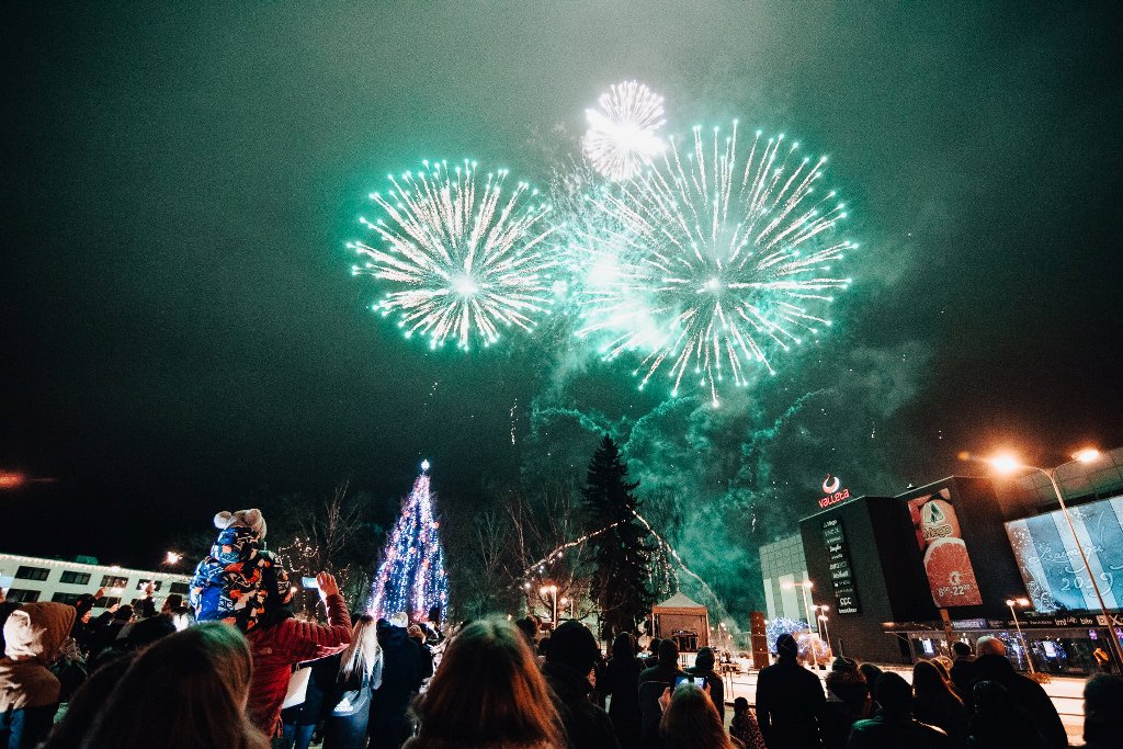 Sagaidi Jauno gadu Valmierā!