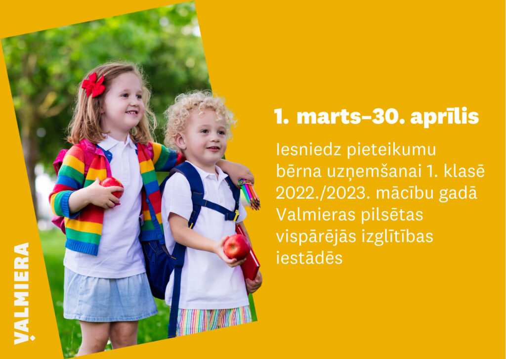 Sāksies pieteikumu pieņemšana bērnu uzņemšanai 1. klasēs Valmieras novada skolās